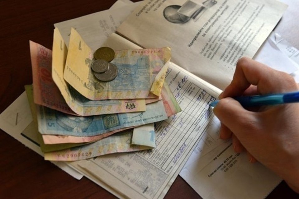 Тарифы доводят украинцев до истерики. Фото: vesti-ua.net