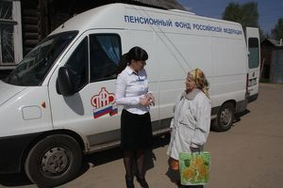 Специалисты посетят восемь районов Фото: отделение Пенсионного фонда России в Тверской области