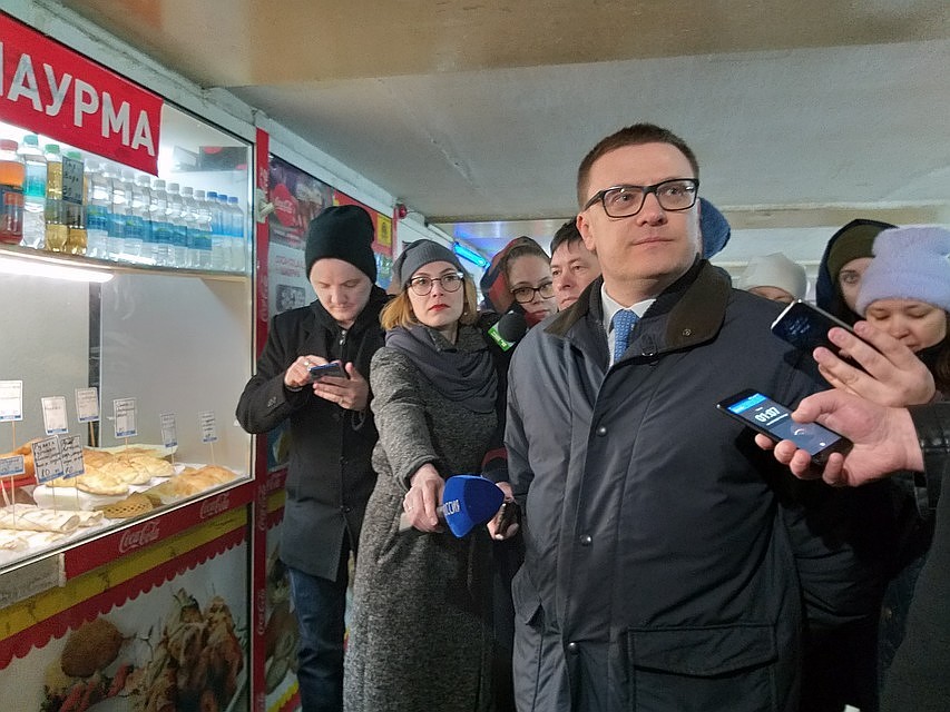 После визита Текслера в "подземелье", переход начали приводить в порядок.