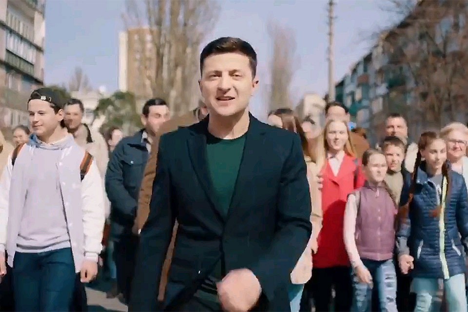 Кадр из предвыборного ролика Владимира Зеленского.