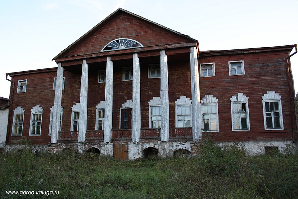 Фото: www.gorod.kaluga.ru
