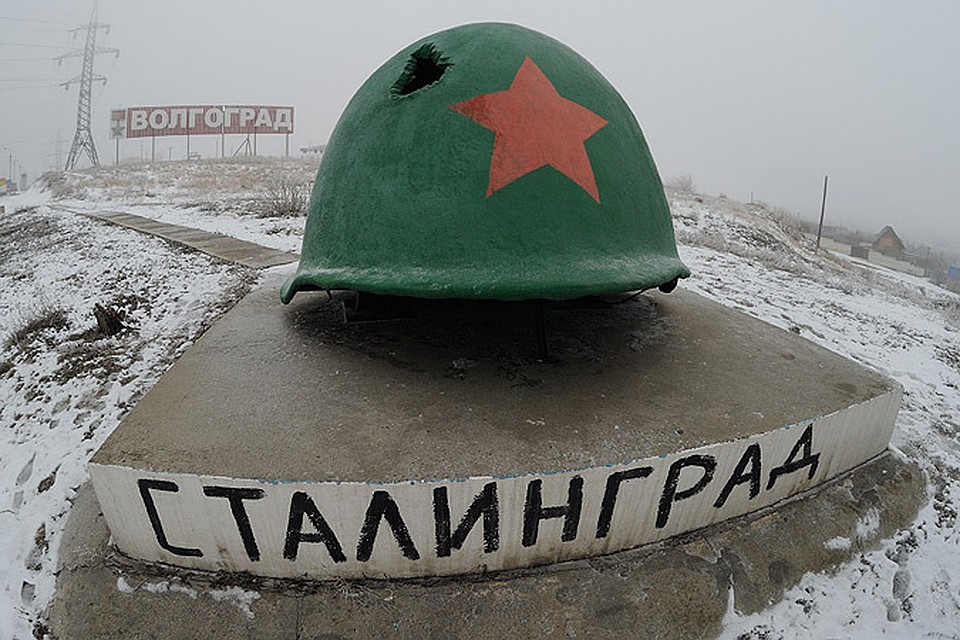Тему переименования по традиции поднимают накануне памятных дат.