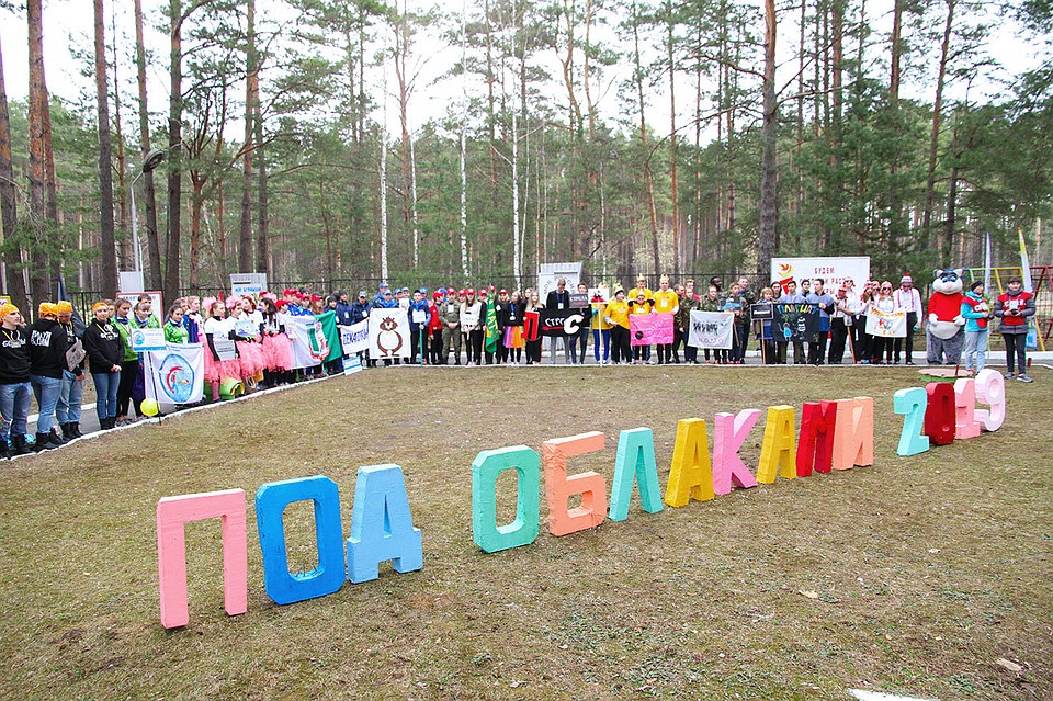Смотр продлится четыре дня.