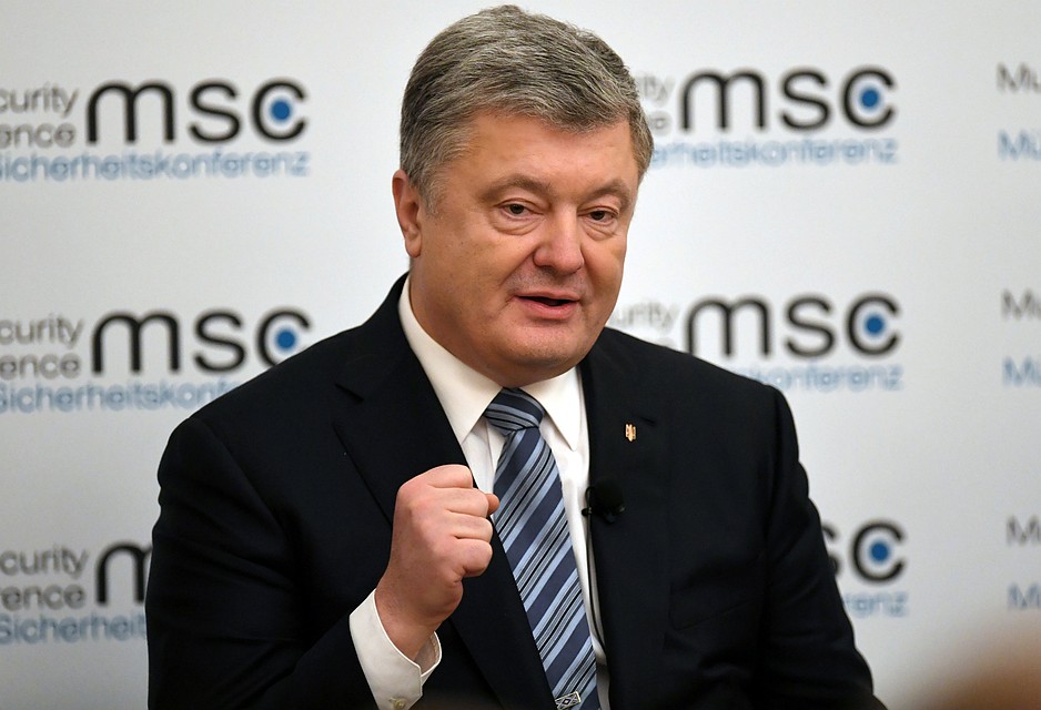 Президент Украины Петр Порошенко