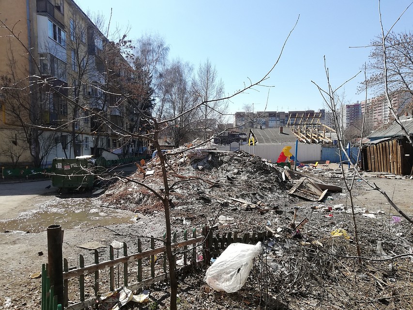 Фото: Черный список Самара