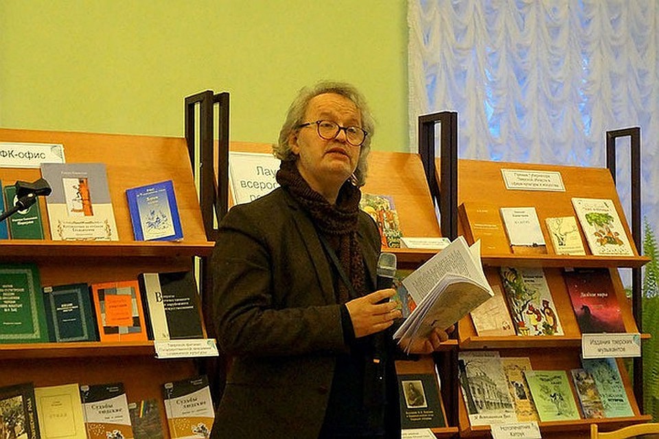 Евгений Клюев не забывает родные места Фото: с сайта c-book.tverlib.ru