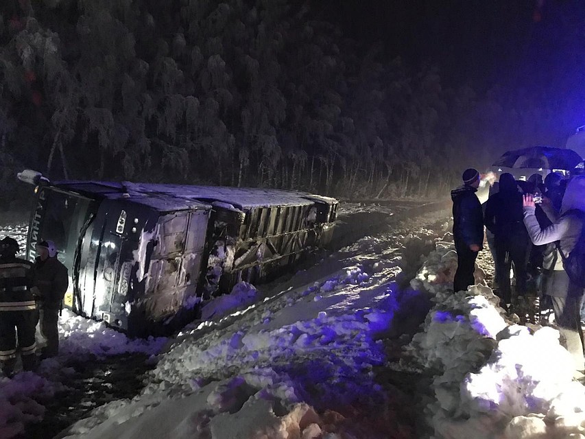 Фото: место происшествия