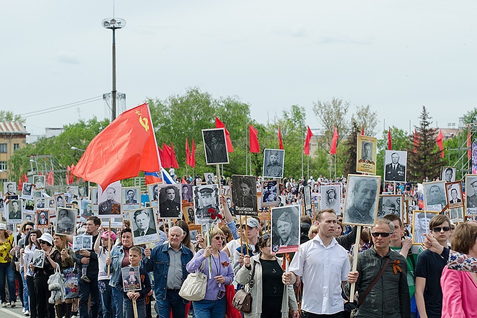 В Бессмертный полк приглашают всех желающих