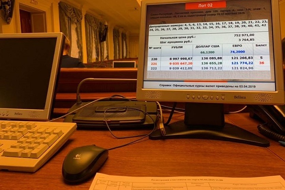 Фонд имущества перестал быть монополистом в продажах городской собственности. Фото: Фонд имущества СПб