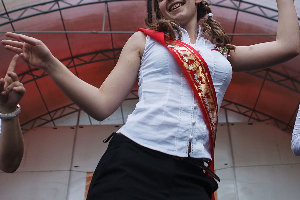 Выпускница