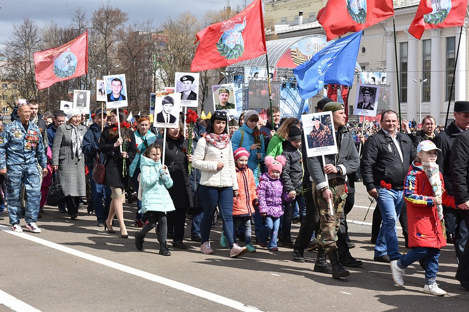 Городская администрация считает, что в «Бессмертном полку» может принять участие каждый. Фото: admkirov.ru