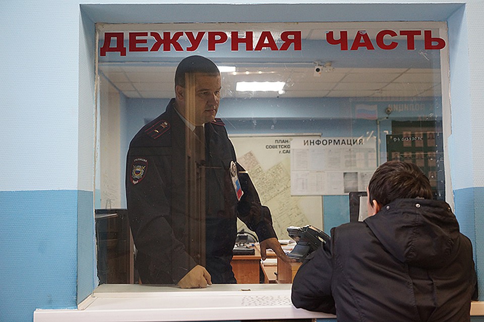 Теперь этими семейными взаимоотношениями занимается полиция