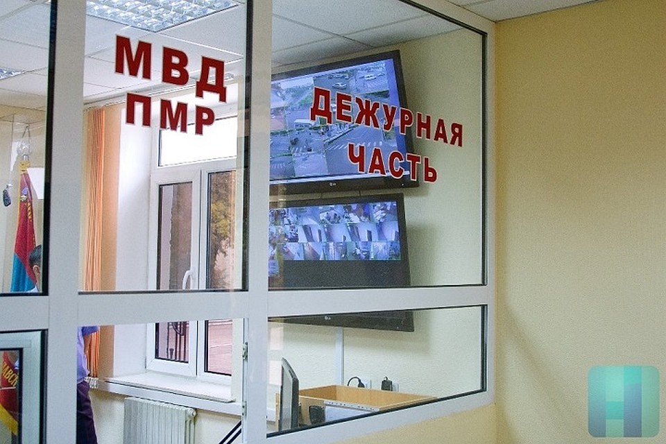 Свою находку женщина отнесла в милицию (Фото: МВД Приднестровья).
