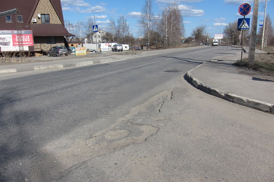 Фото: пресс-служба Брянской городской администрации.