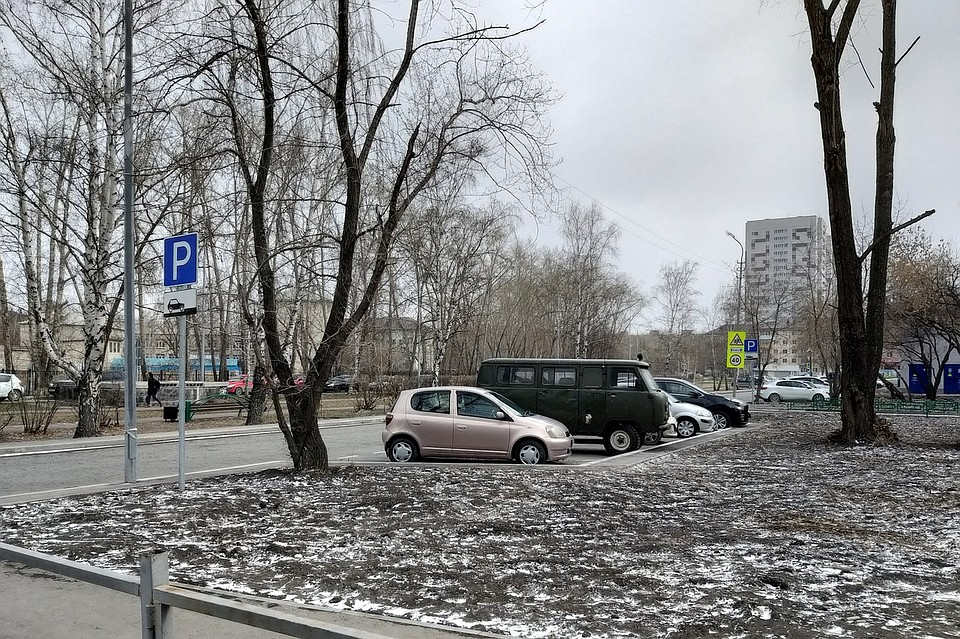 Циклон обеспечил Тюменскую область обильными осадками в виде снега и дождя