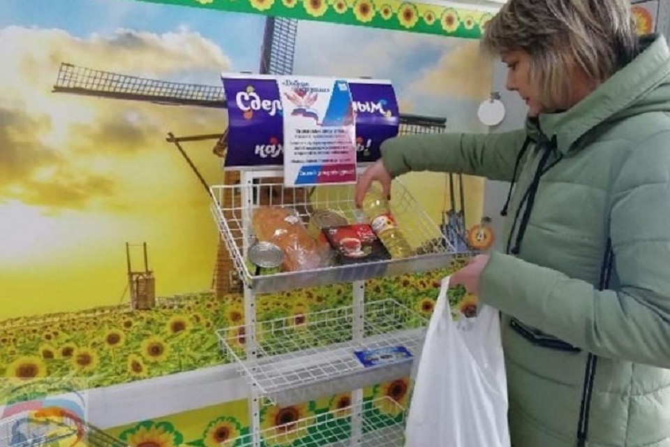 В магазинах Лабытнанги «добрых полок» становится больше Фото: lbt.yanao.ru