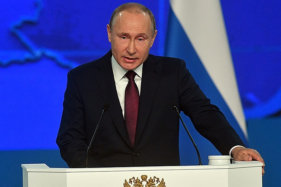 Путин о возможности встречи в «Нормандском» формате: мне об этом ничего не известно