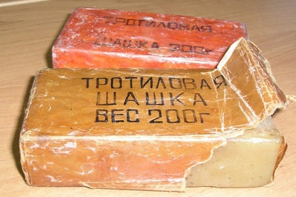 Тротил времен ВОВ на крыше спрятал покойный дедушка-ветеран. Фото: УВД Минского облисполкома.