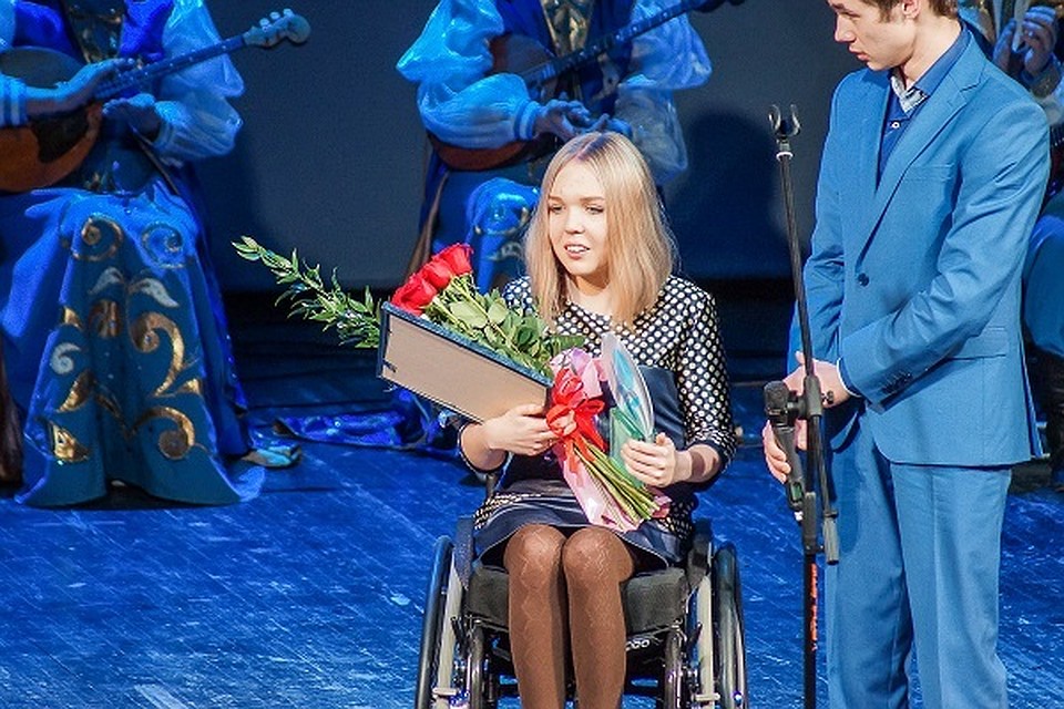 Александра Васильева