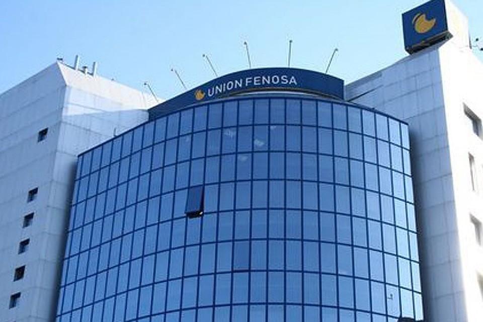 Red Union Fenosa и Gas Natural Fenosa Furnizare Energie проданы