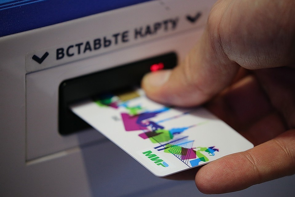 Теперь картой «Мир» можно расплачиваться в Турции / Петр Ковалев/ТАСС