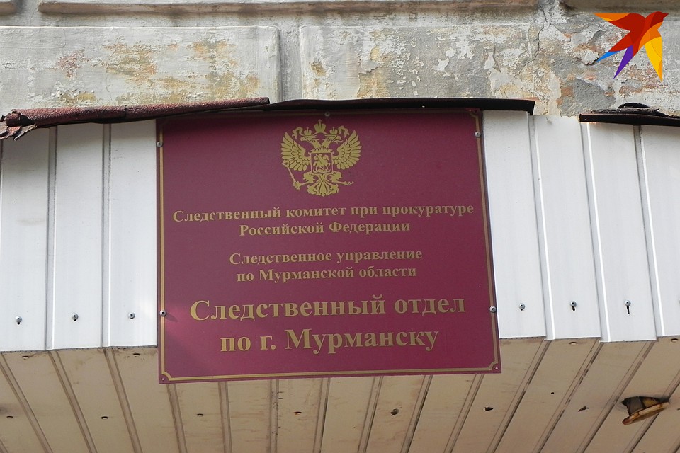 Следователи разберутся во всех обстоятельствах трагедии.