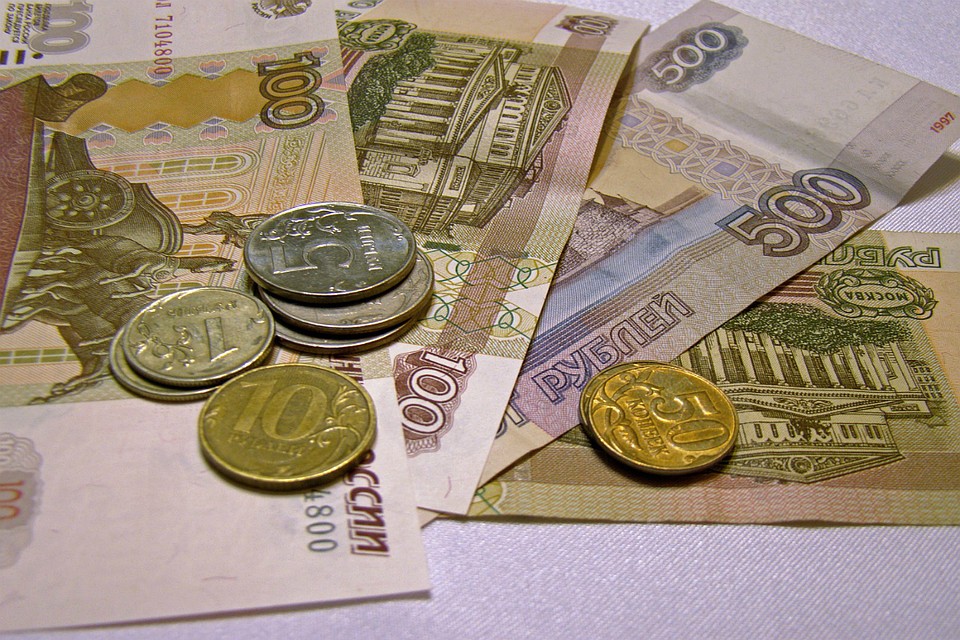 Мужчина вынес из отделения почты 460 тысяч рублей