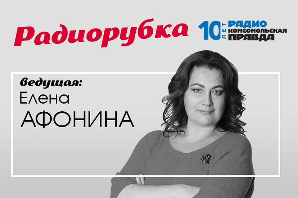 После Москвы реновацию хотят запустить по всей России