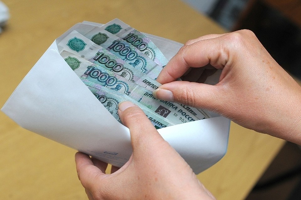 Причиной невыплаты зарплаты стало банкротство работодателя