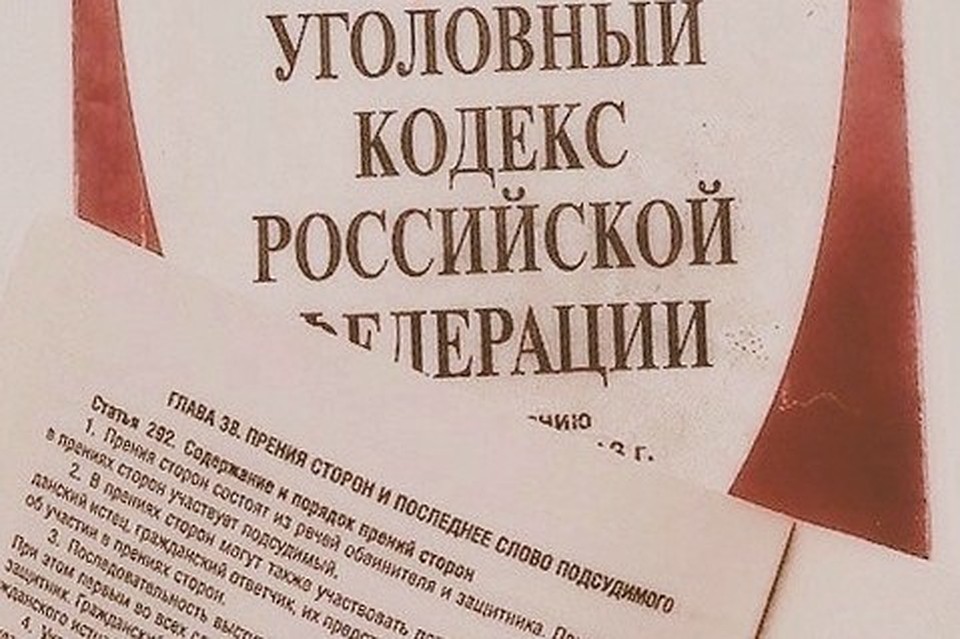 За прошедшие сутки правоохранители раскрыли 9 ранее совершенных преступлений