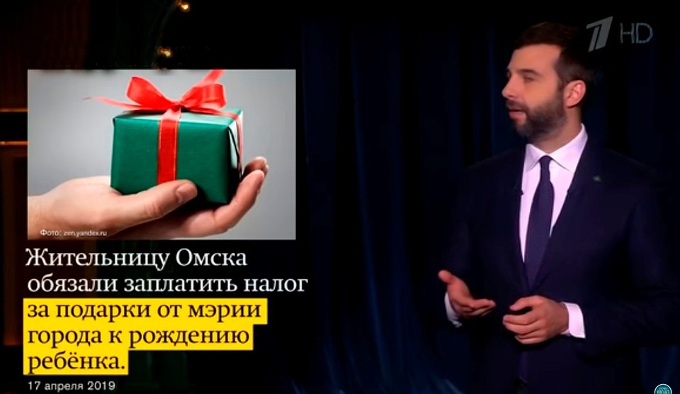 Стоп-кадр из видео