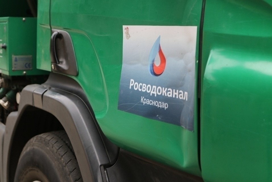 Фото: пресс-служба администрации Краснодара