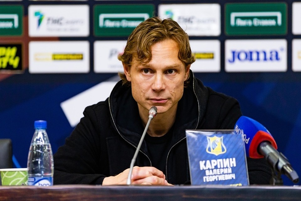 Валерий Карпин после матча с "Оренбургом".
