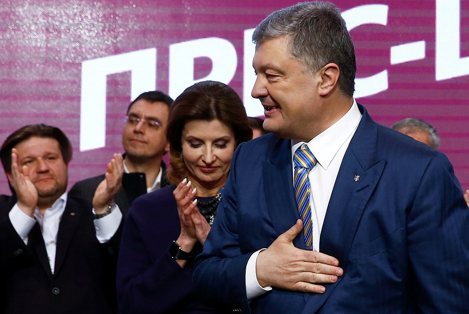 Никакие уловки не помогли сохранить Порошенко статус президента.