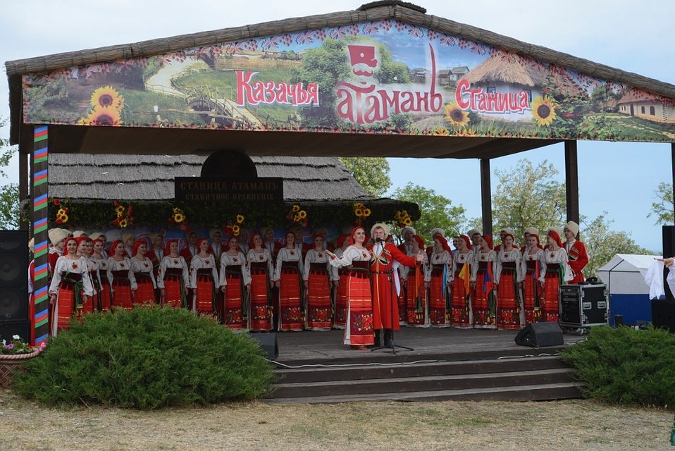 Каждый день в мае здесь будут ждать гостей. Фото: atamani.ru