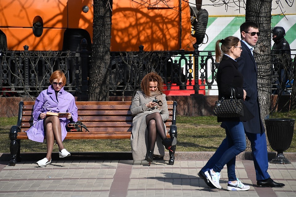 Погода в Москве на 24 апреля 2019 года