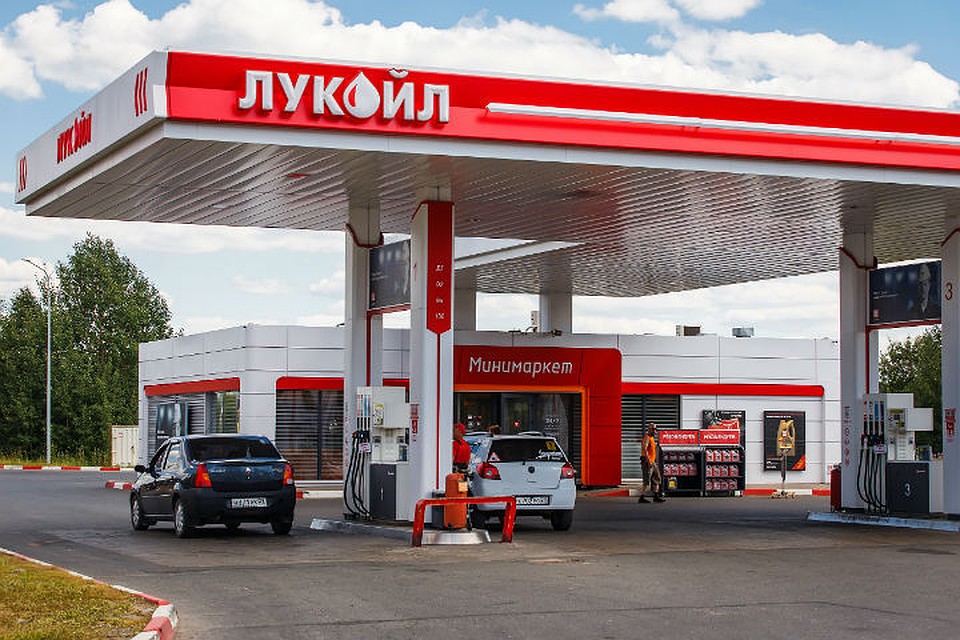Компания «ЛУКОЙЛ» придерживается самых высоких стандартов обслуживания клиентов. Фото: Компания «ЛУКОЙЛ».