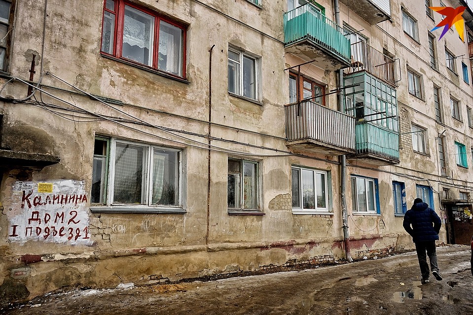Фото: Вячеслав КОВАЛЕНКО