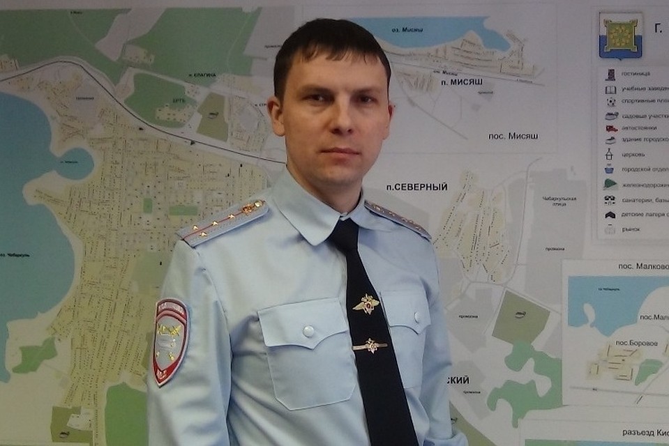 Григорий Керусенко проработал начальником ГИБДД четыре месяца. Фото: МО МВД России «Чебаркульский»