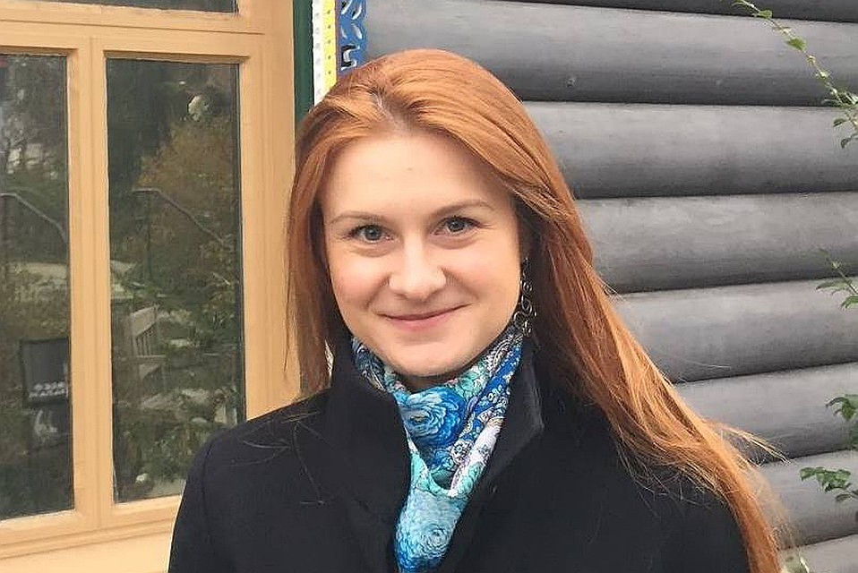 Россиянка Мария Бутина вышла на связь из тюрьмы по телефону и ответила на вопросы журналистов.