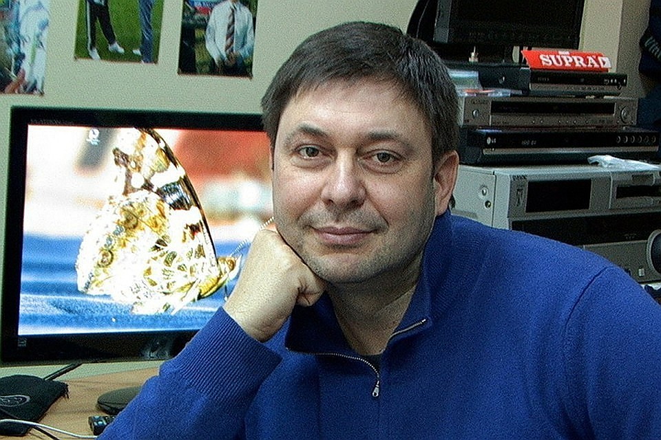 Кирилл Вышинский