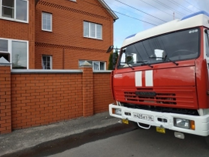 . Ущерб и причина пожара устанавливаются