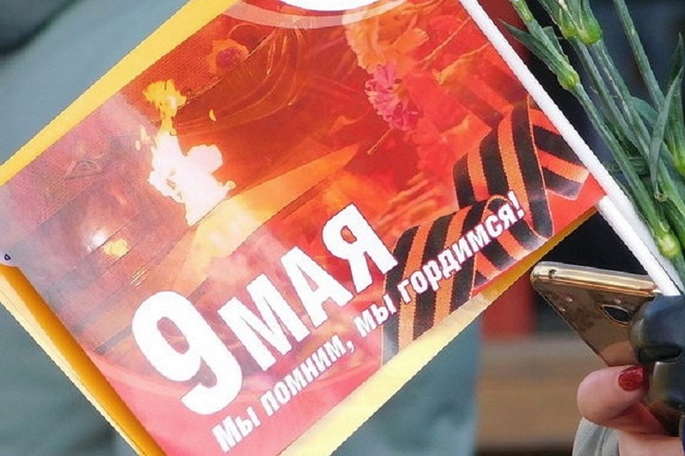 Награждение и вручение денег пройдет 24 мая. Фото: miaistok.su