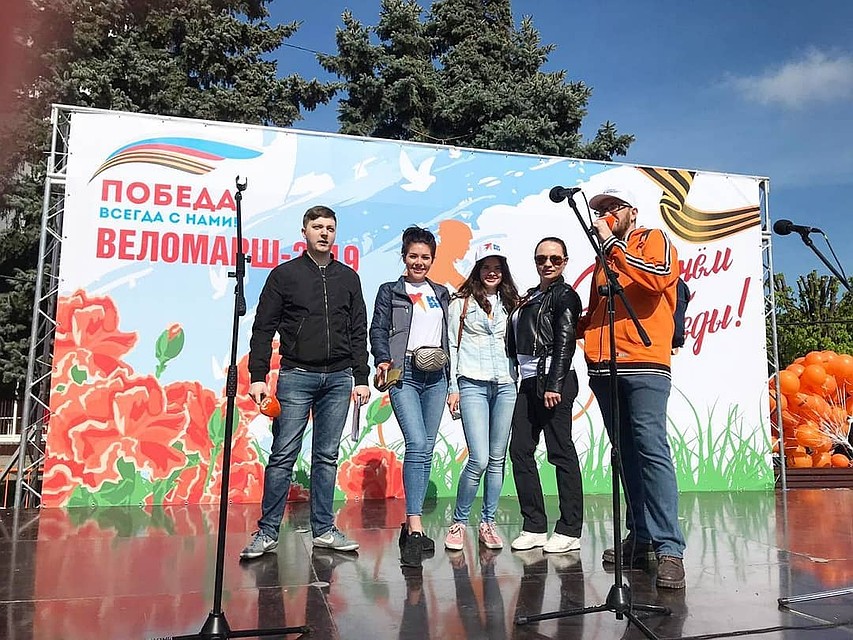 Начинаем!