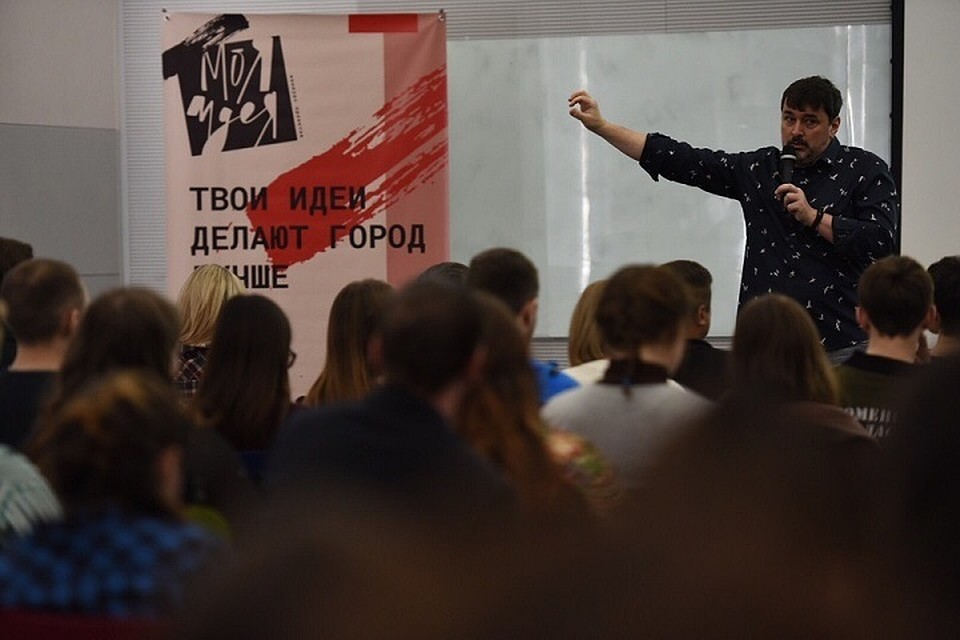 Тюменцы прошли восьмичасовой интенсив, где учились развивать творческое мышление. Фото: Моя идея