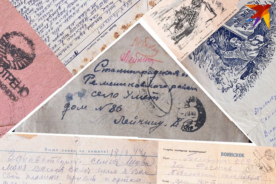 Письма фронтовиков - эпистолярный памятник эпохе.