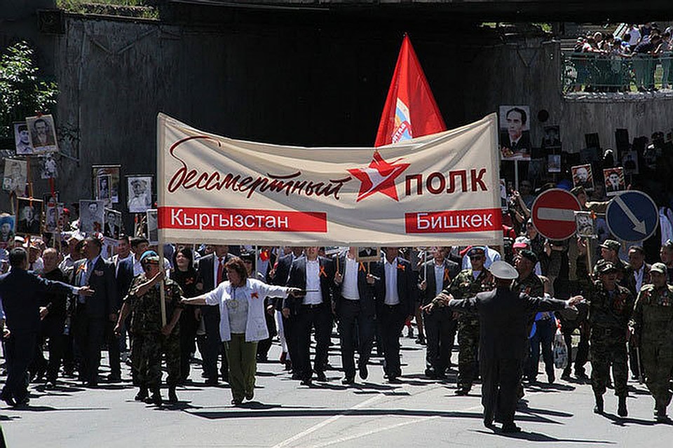 «Бессмертный полк» промарширует по Бишкеку в пятый раз.