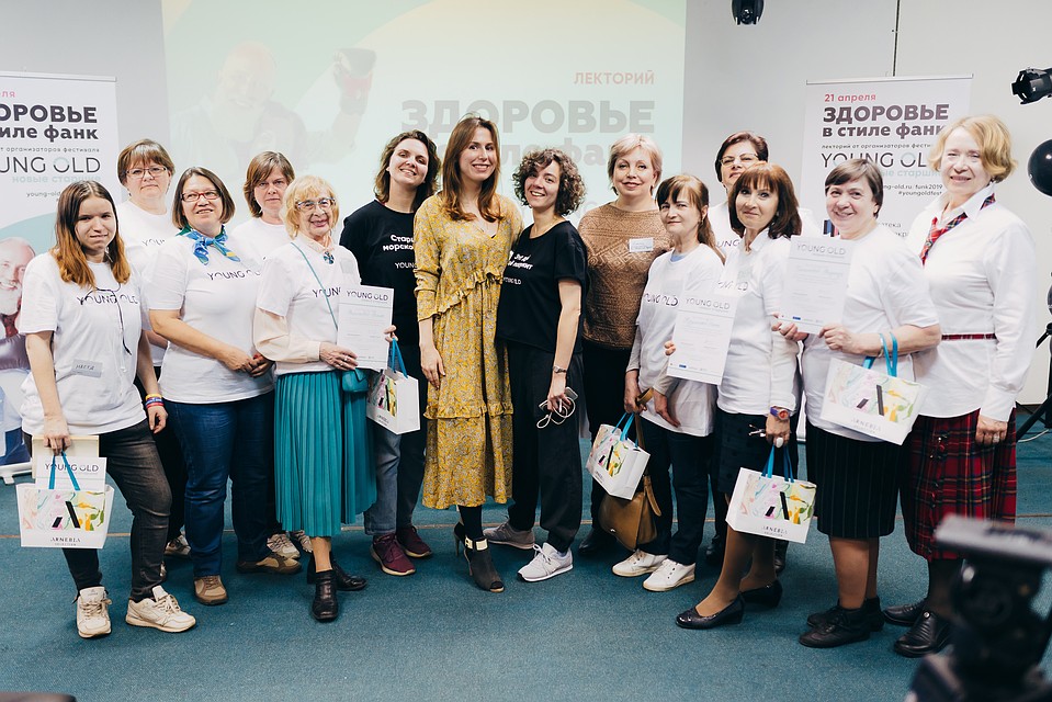 В Некрасовской библиотеке прошел лекторий «Young Old. Здоровье в стиле фанк».