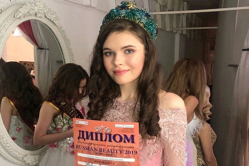 Красавица из Ноябрьска стала «Юной Мисс Вселенная» Фото: Школа Моделей "Скарлет"