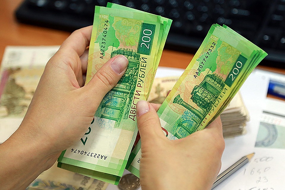Минфин выделит 300,5 миллиардов рублей на покупку иностранной валюты